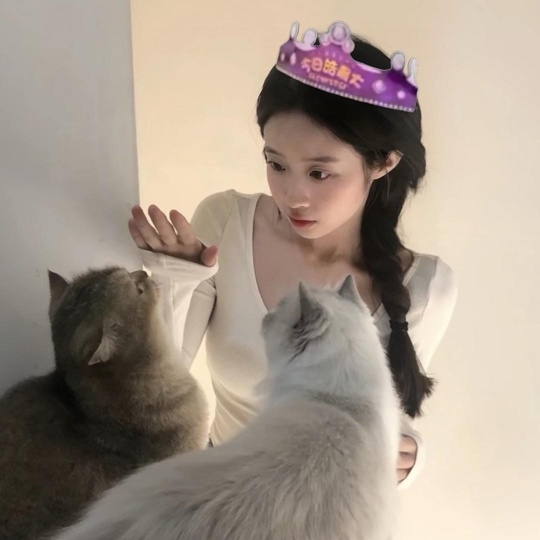 美女一天⁸顿饭.