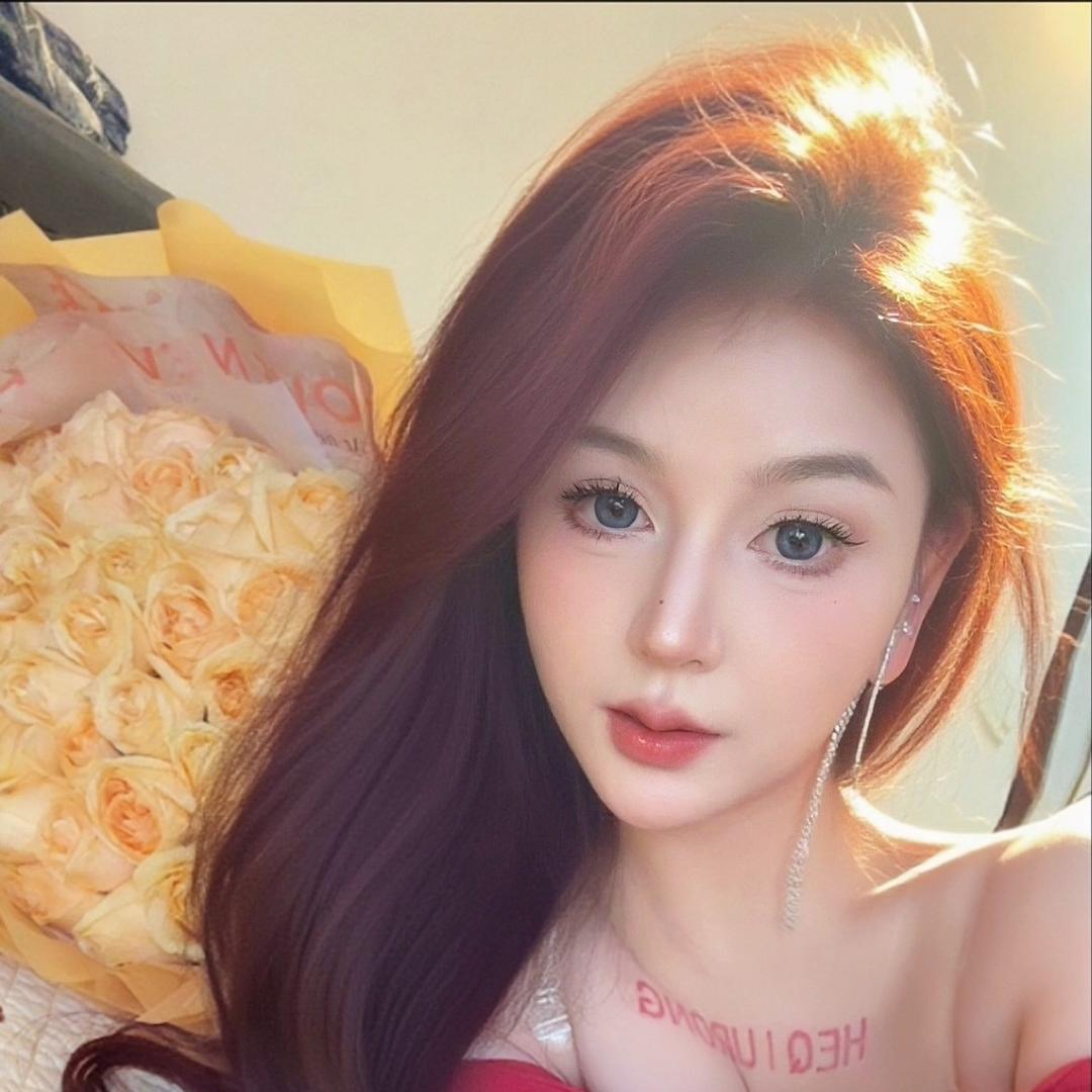 如烟