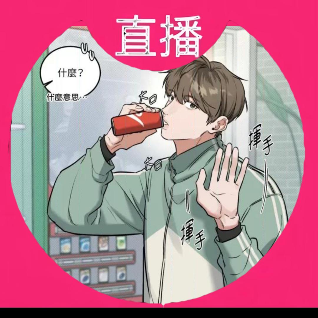 #兜‘