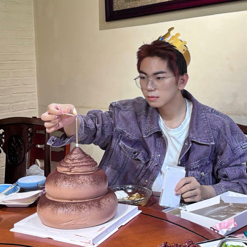 于 池'