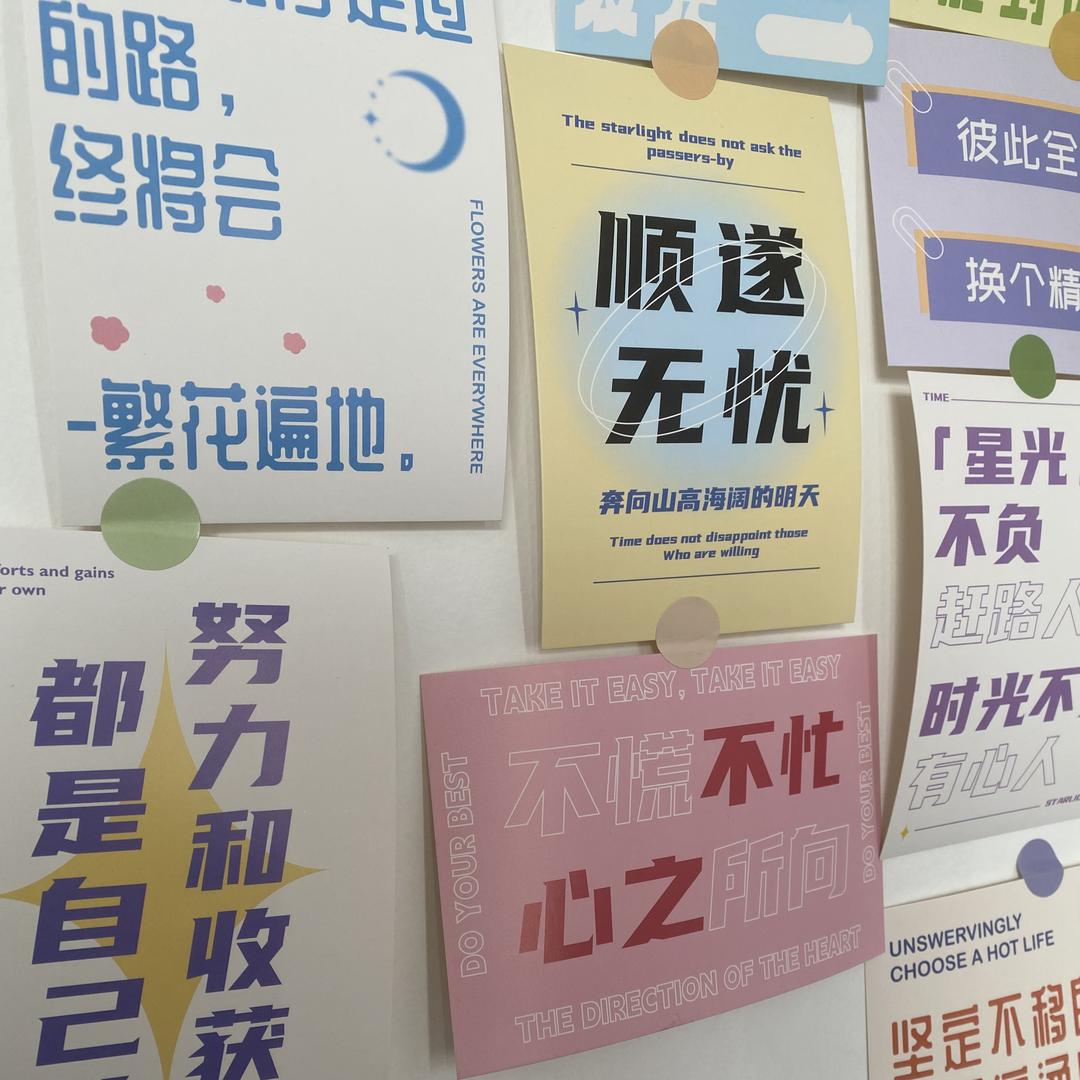 零在这百货