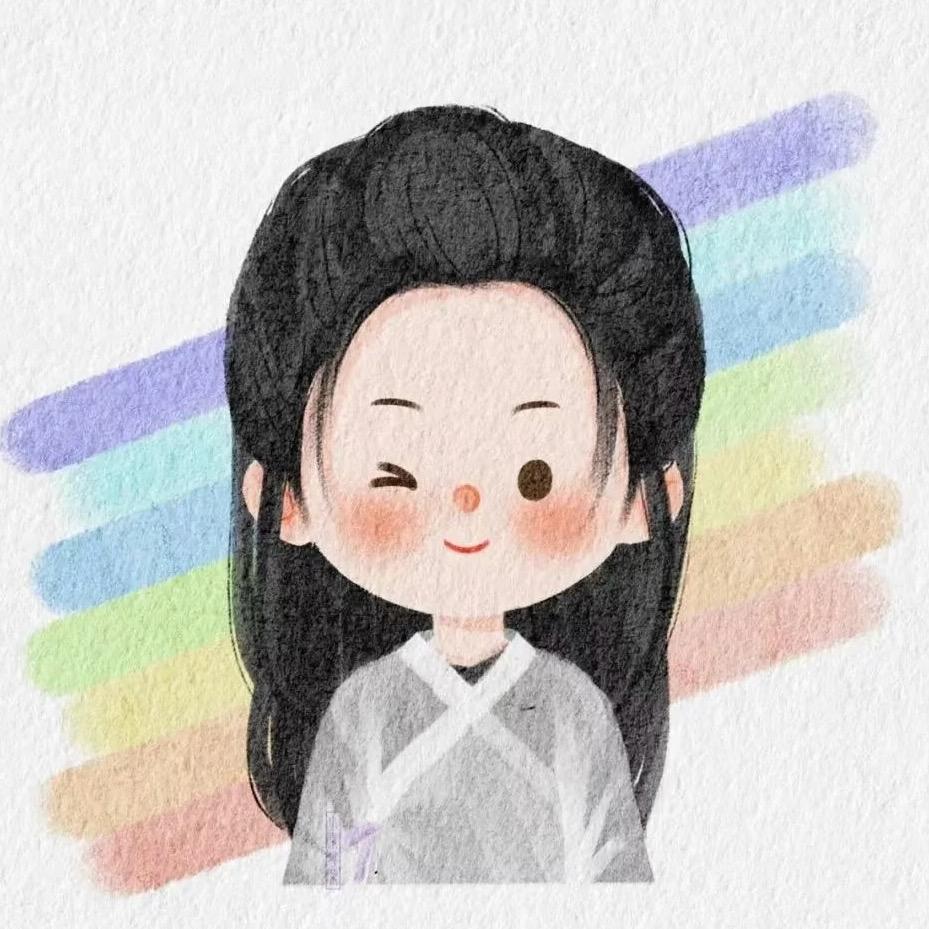 美人°
