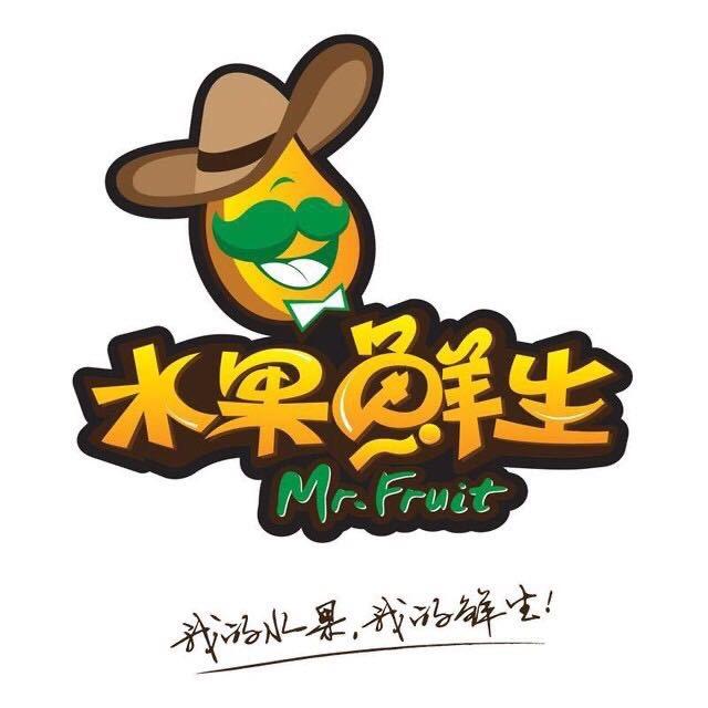 苏北亮哥家居服