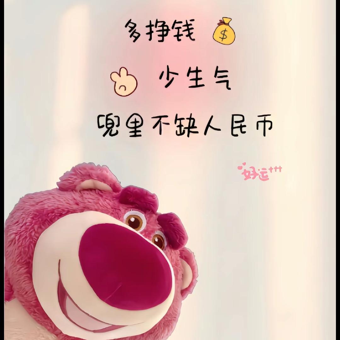 🌈ৡ柠檬猫࿐