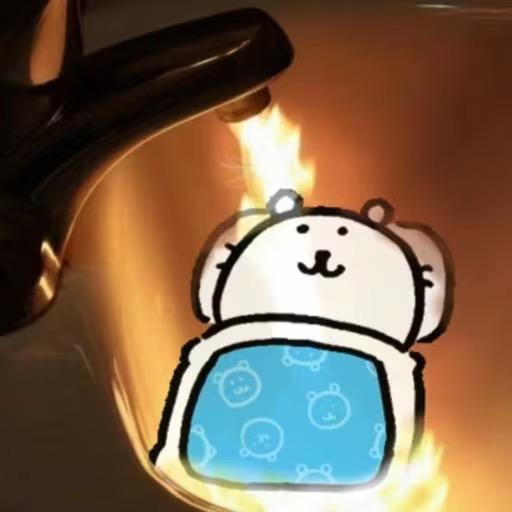 不哟biu