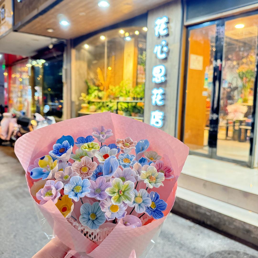 景上添花陶瓷精选