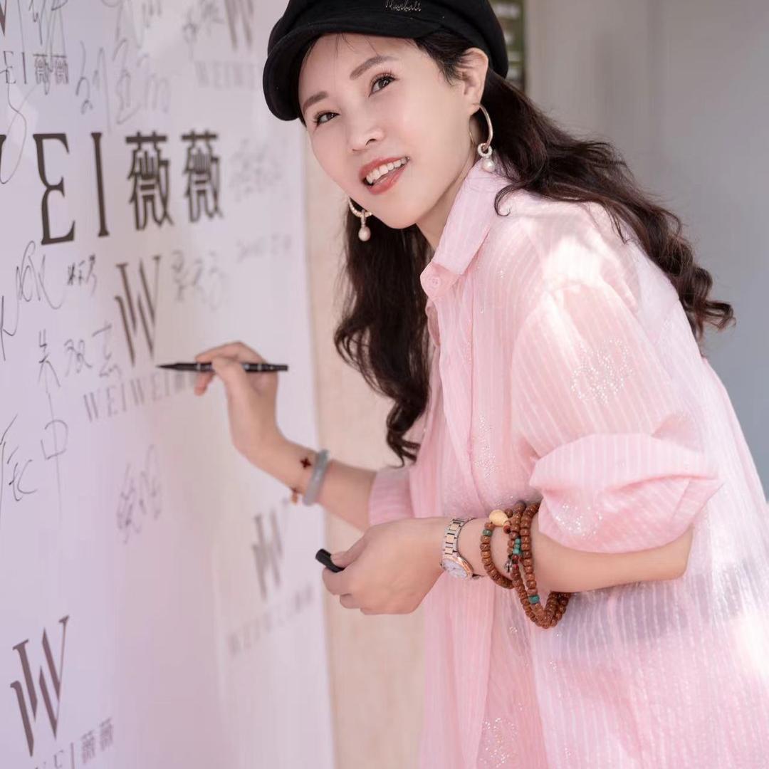 朱姐百货