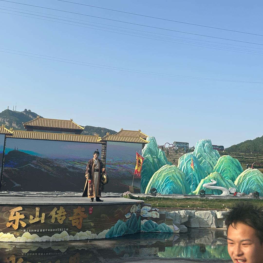 九可
