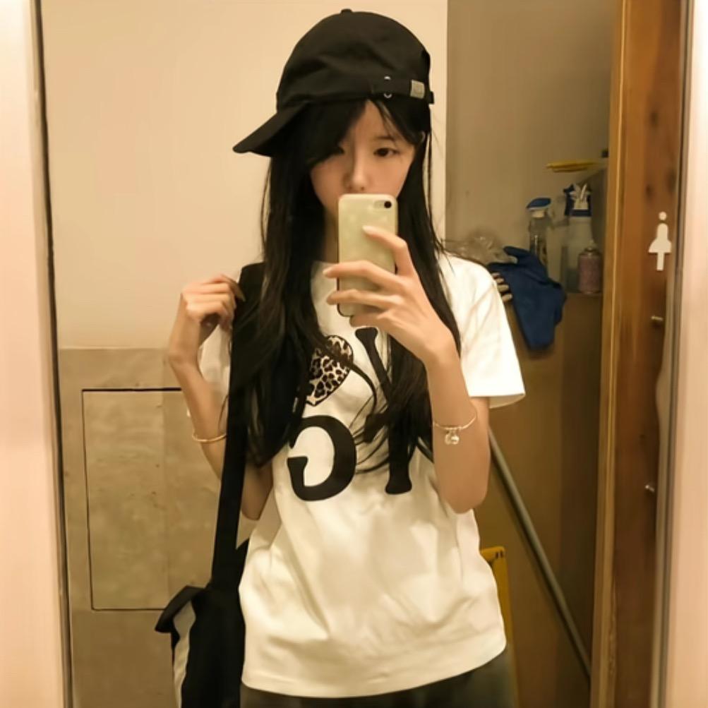 改个ID