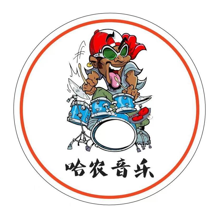 哈农音乐四海校区