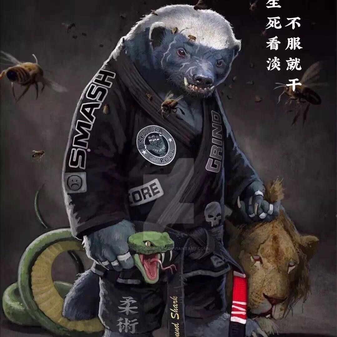 ［隐］看戏的