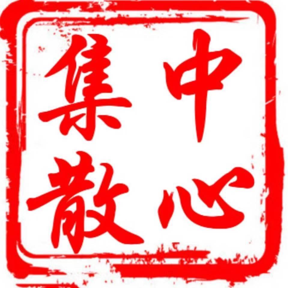 小果、带你溜威海