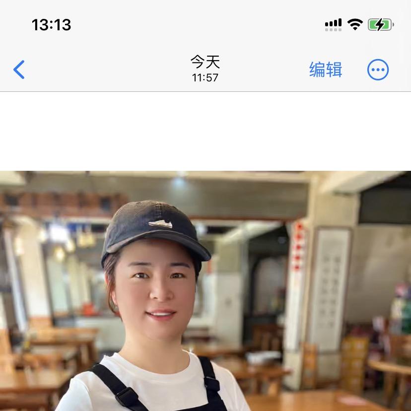 竞秀区羹肴信息咨询服务部（个体工商户）