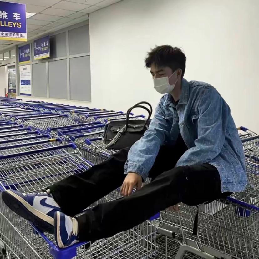 𝑴𝒚 𝑪𝒉𝒂𝒏𝒈🥨