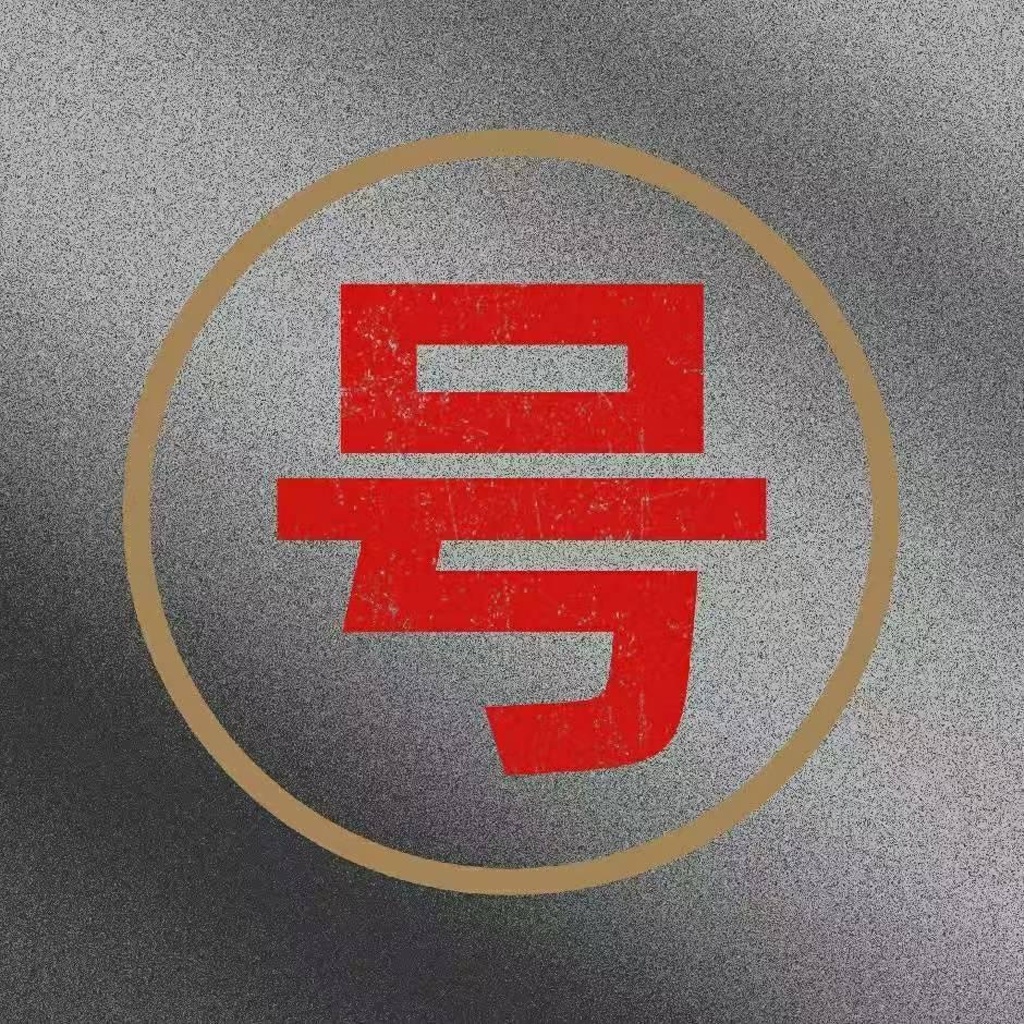 旭日网游