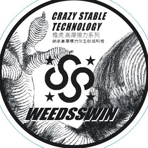 WEEDSSWIN野草赢™️
