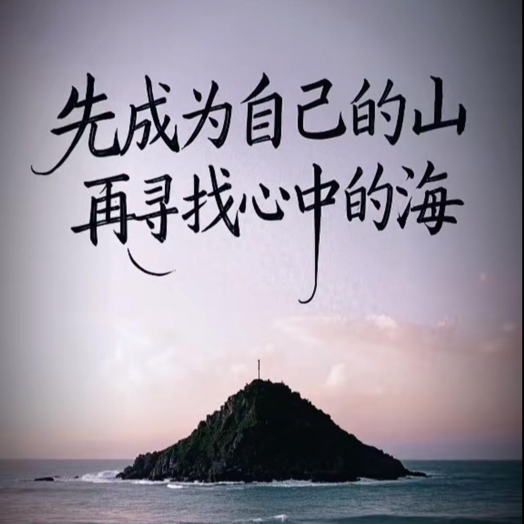 蓝胖子🐬