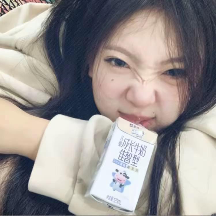 还是分开