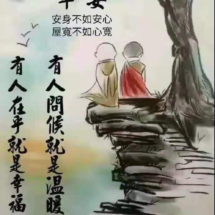星辰大海