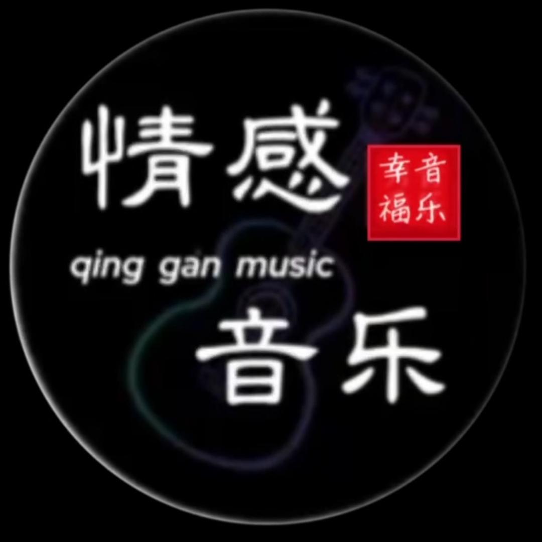 幸福点音乐