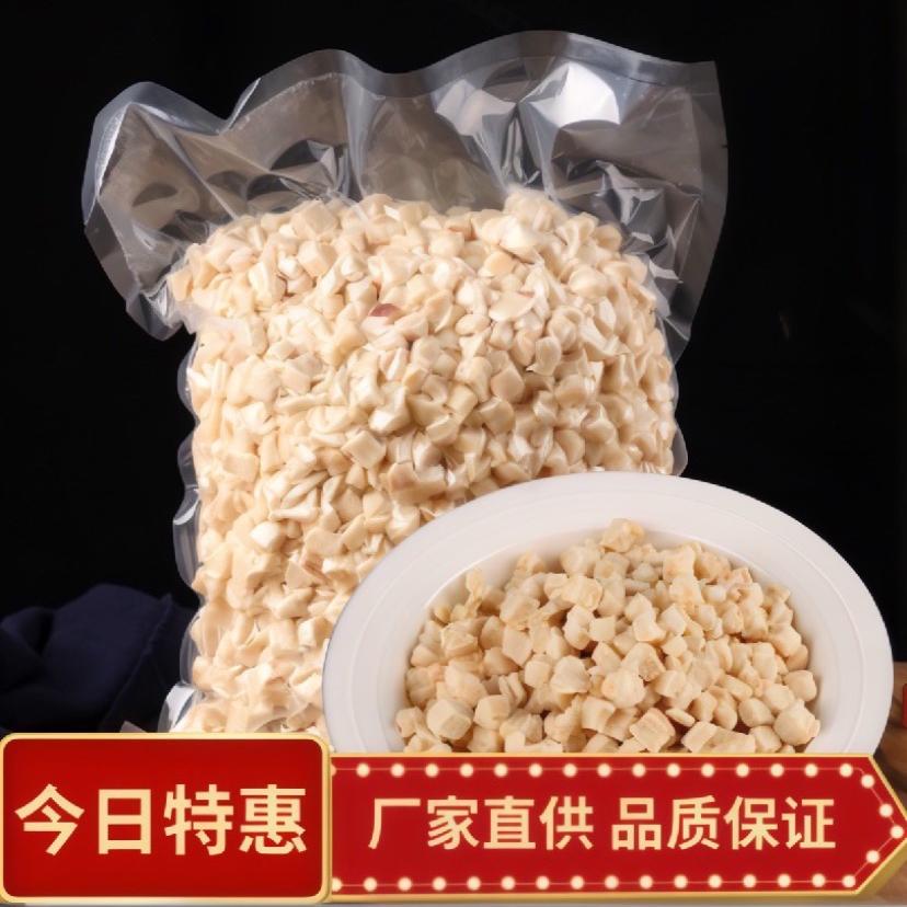 焦作市解放区树人食品坊官方号