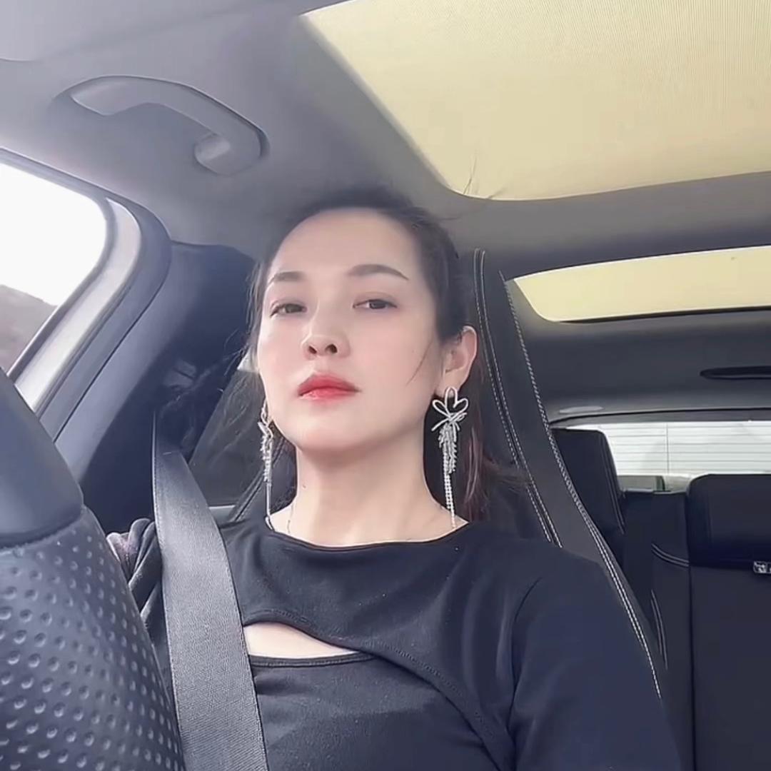 米小妞