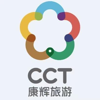 北京康辉亲子游