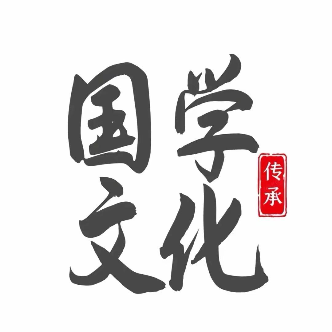 子墨说蛇