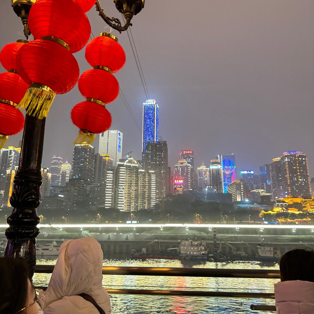 王炸