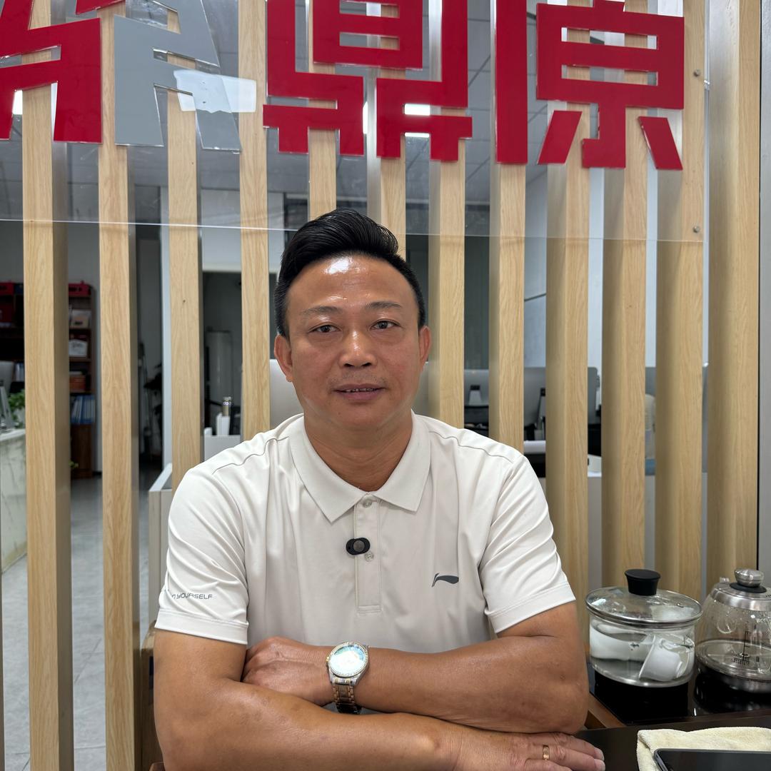 厦门市地远世纪房产代理有限公司