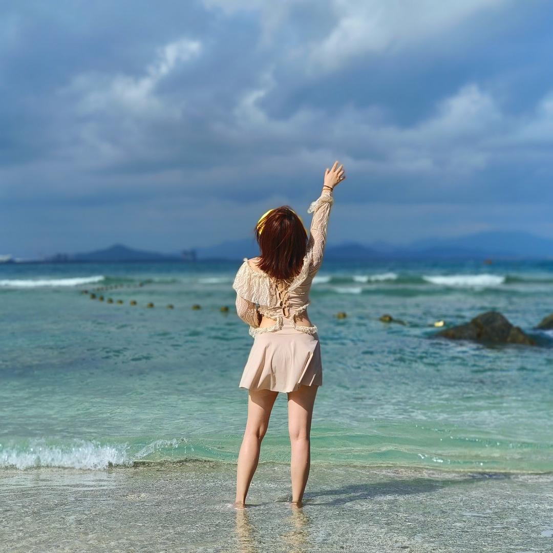 HOLIDAY