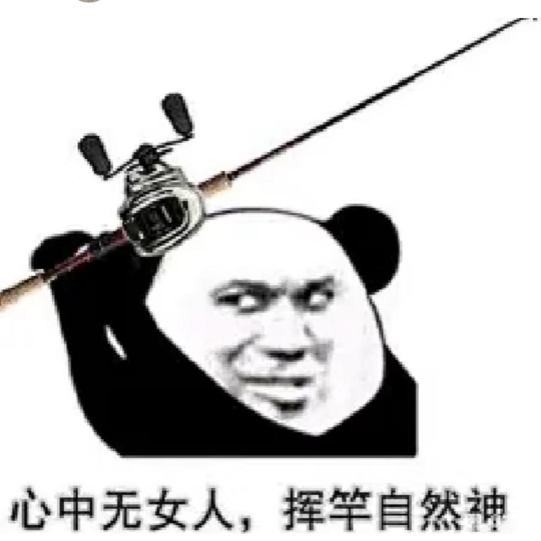 观音塘休闲娱乐钓场