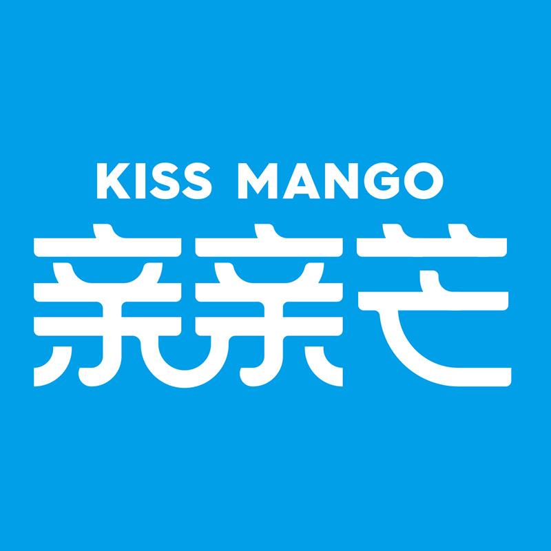 亲亲芒(冻芒果冰激凌)