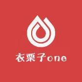 衣栗子one女装