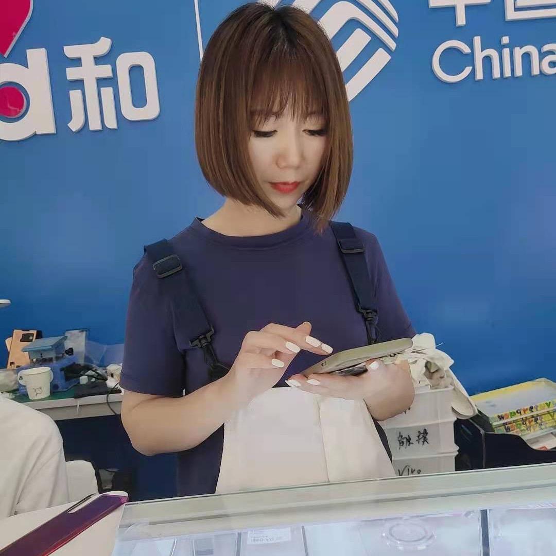 爱敏手机店