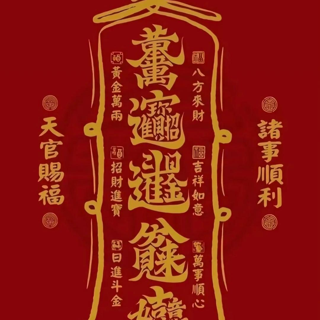 小苏¹ ⁹ ⁸