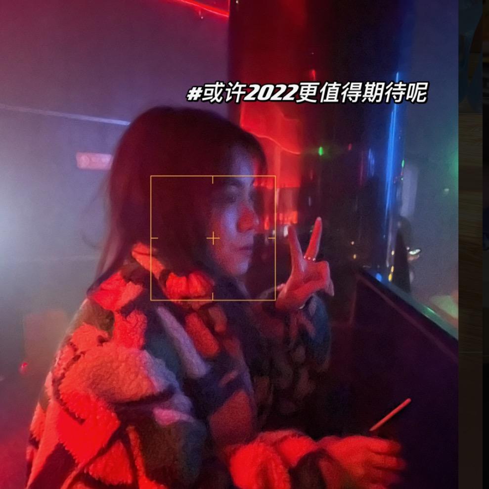 @小柏菜