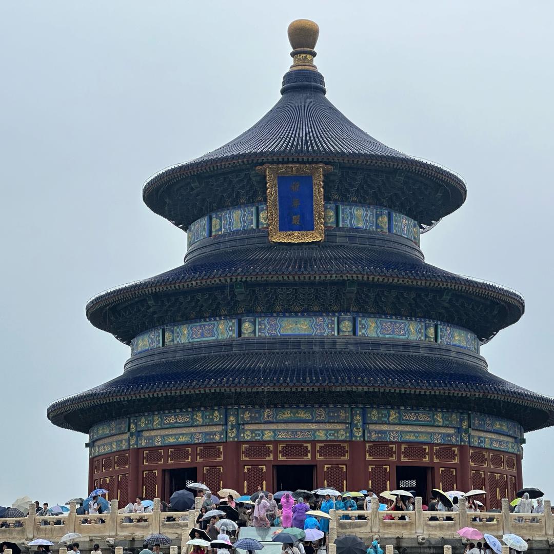 知足常乐
