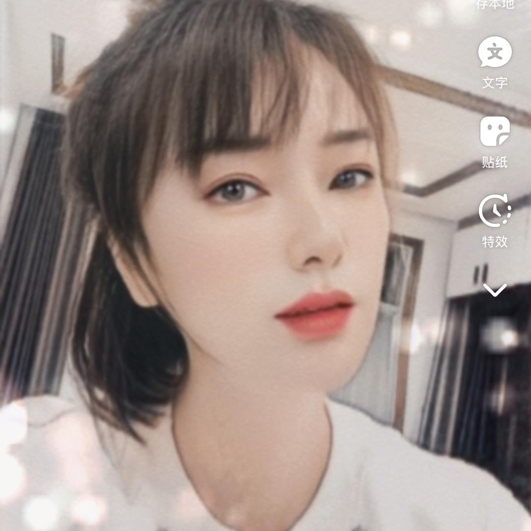 徐徐