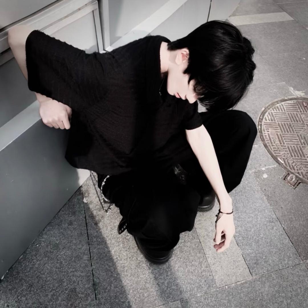 谷