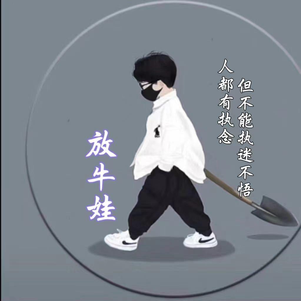 小金