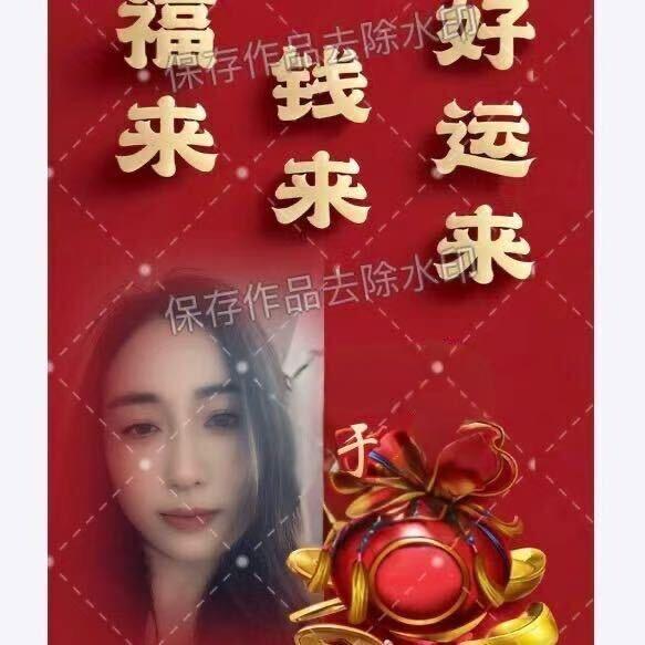 蒋集通达手机城（电信营业厅）