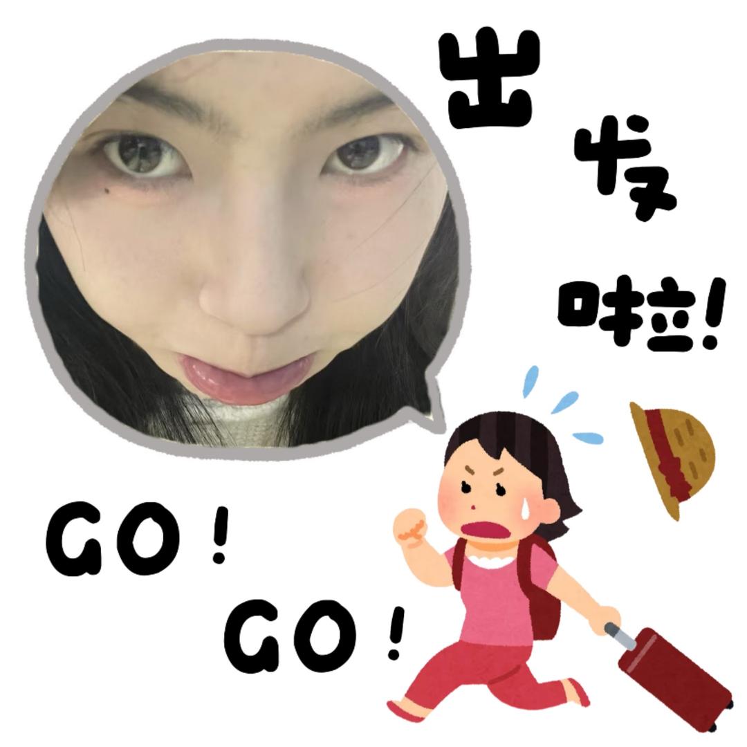 小敏子.