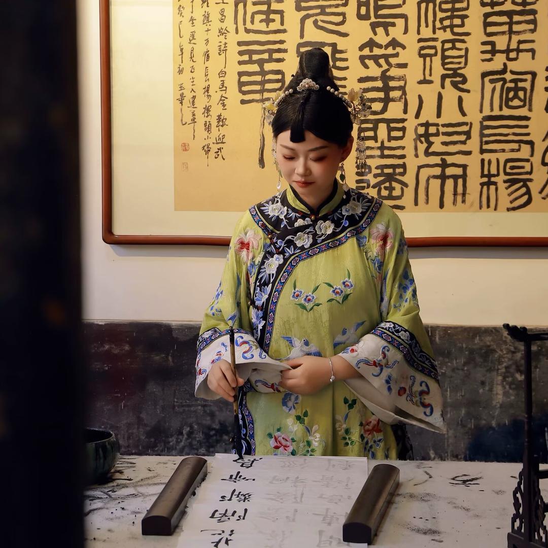 好运