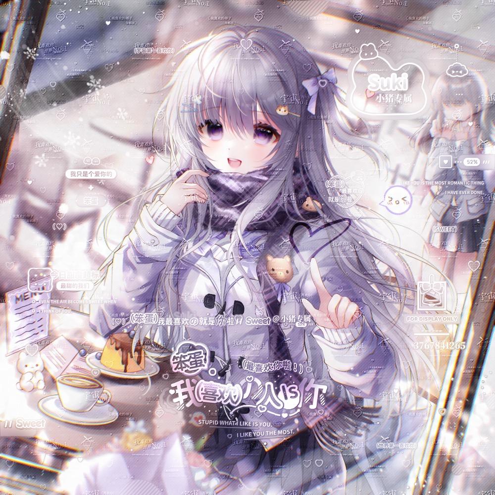 悲伤🐤🐤痛
