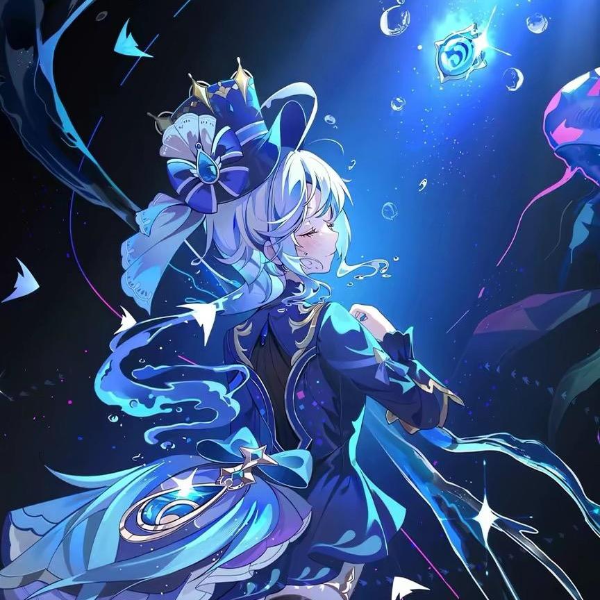 宴烯