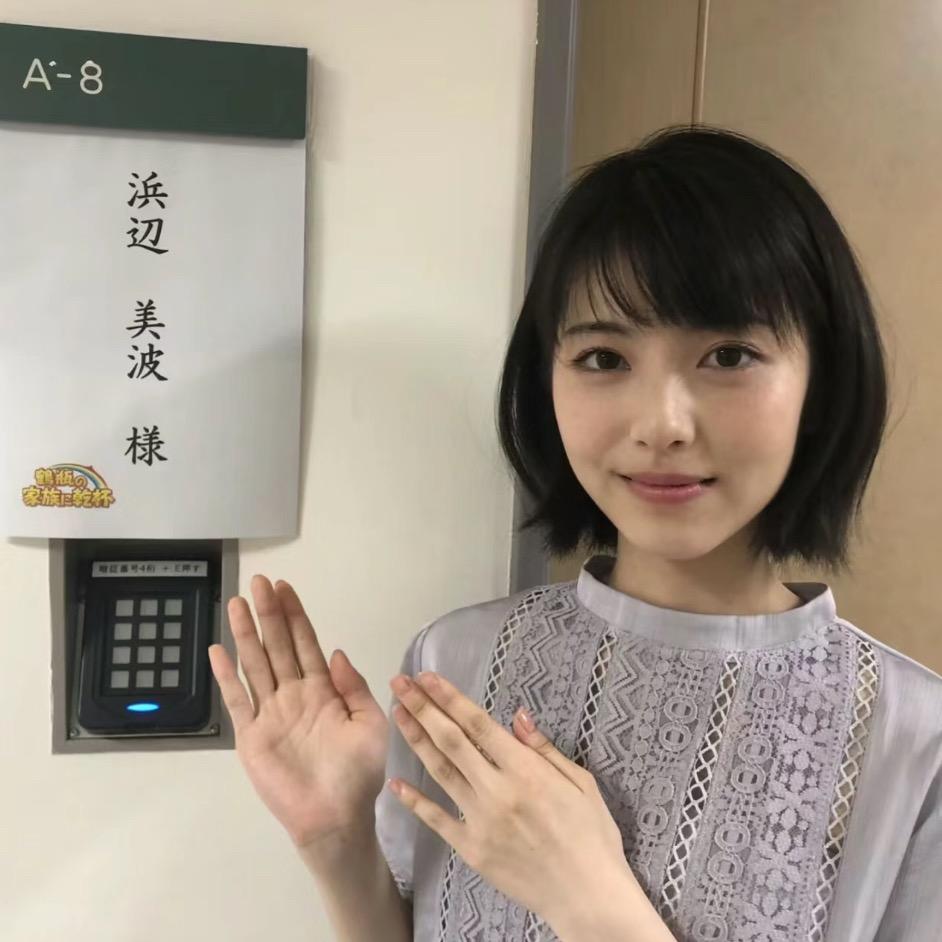 桂花糕