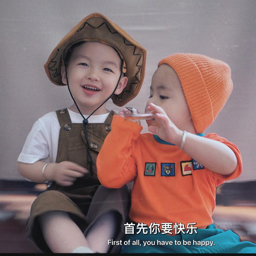 🐄俊熙🐇恩熙