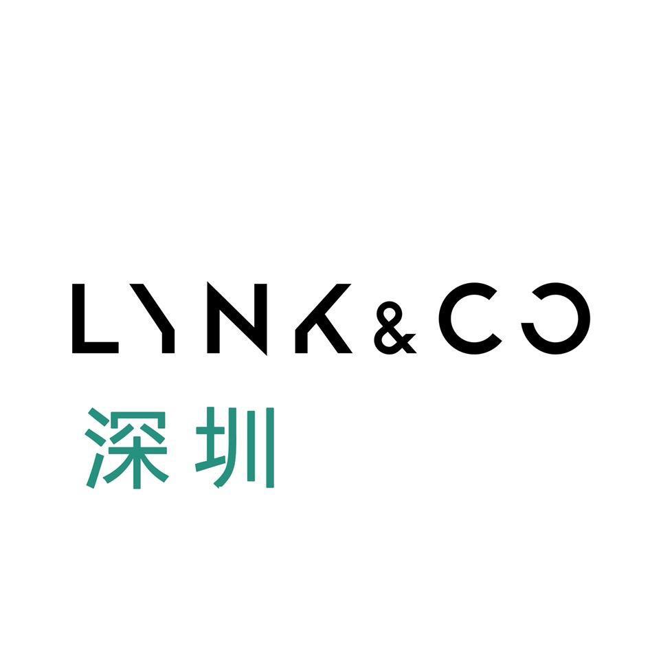 深圳兴骏昌领克中心