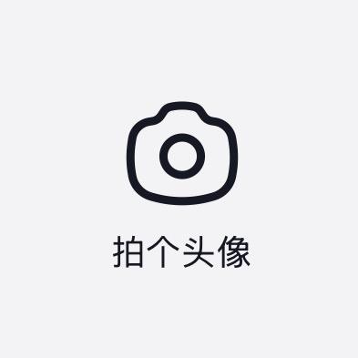 用户741852963